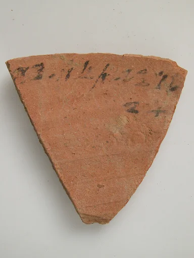 Ostracon