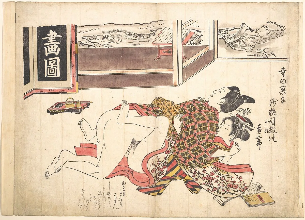 Untitled — Okumura Masanobu