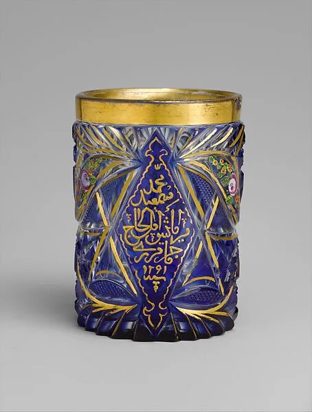 Beaker — Unknown