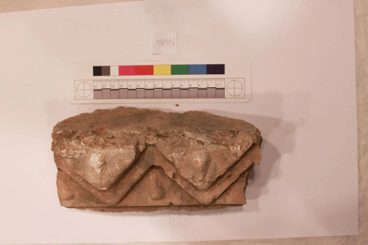 Stucco Fragment — Unknown