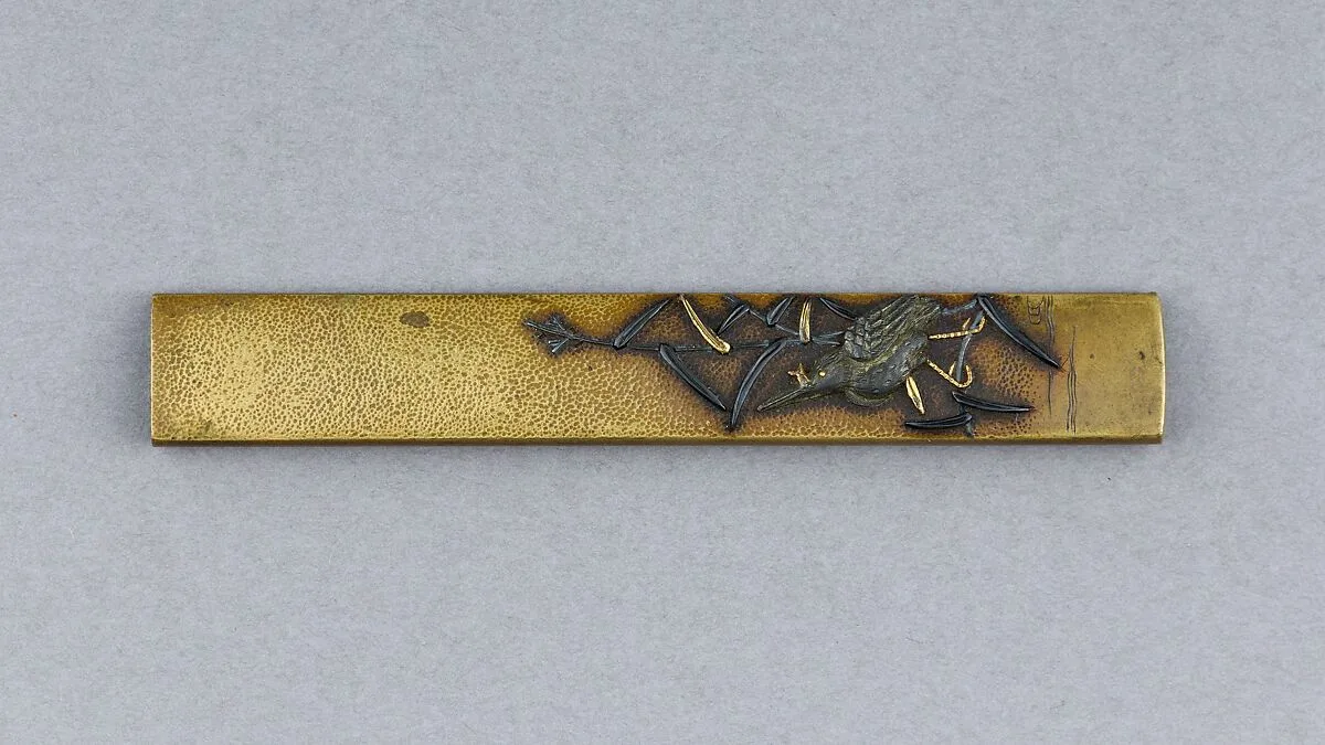 Knife Handle (Kozuka) — Unknown