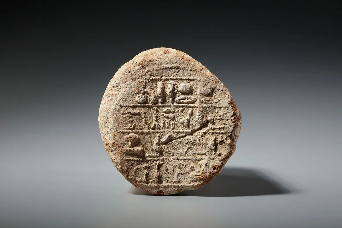Funerary Cone of the Wab-Priest Neferkhawet — Unknown