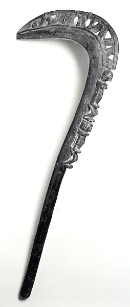 Staff for Ritual Thief (Yo Domolo) — Unknown