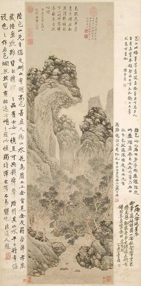 明 陸治 枚乘獨坐圖 軸|Mei Cheng Sitting Alone — Lu Zhi