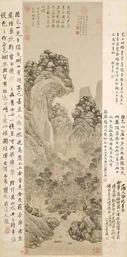明 陸治 枚乘獨坐圖 軸|Mei Cheng Sitting Alone