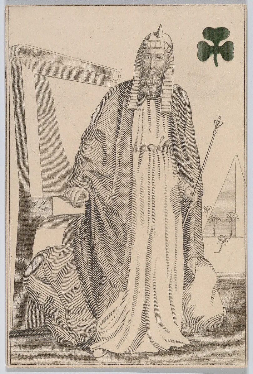 King (Saladin from Egypt), from "Court Game of Geography" — William and Henry Rock