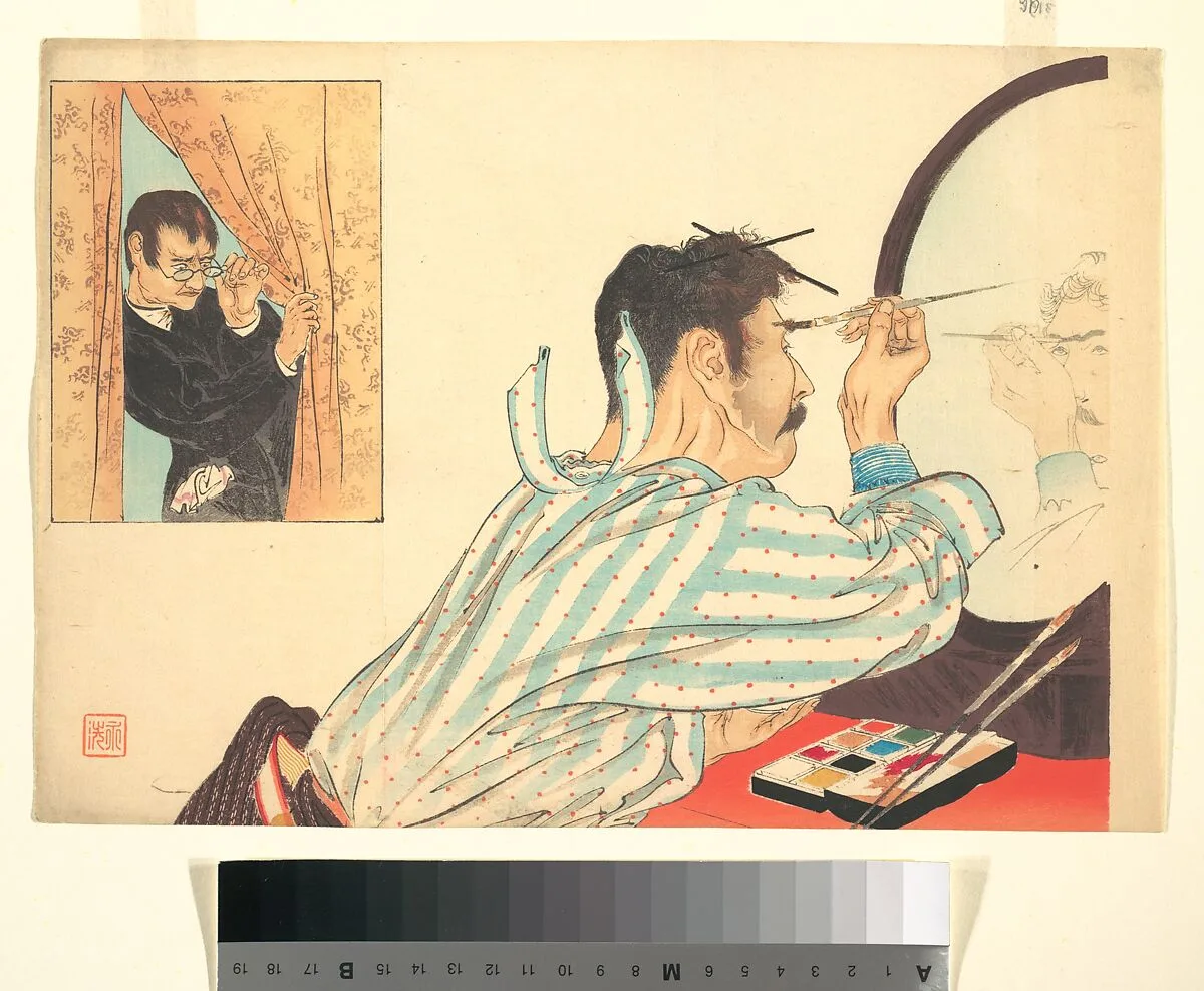 Untitled — Tomioka Eisen