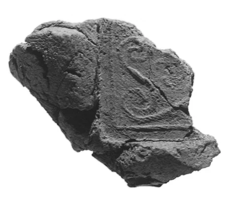 Sealing fragment