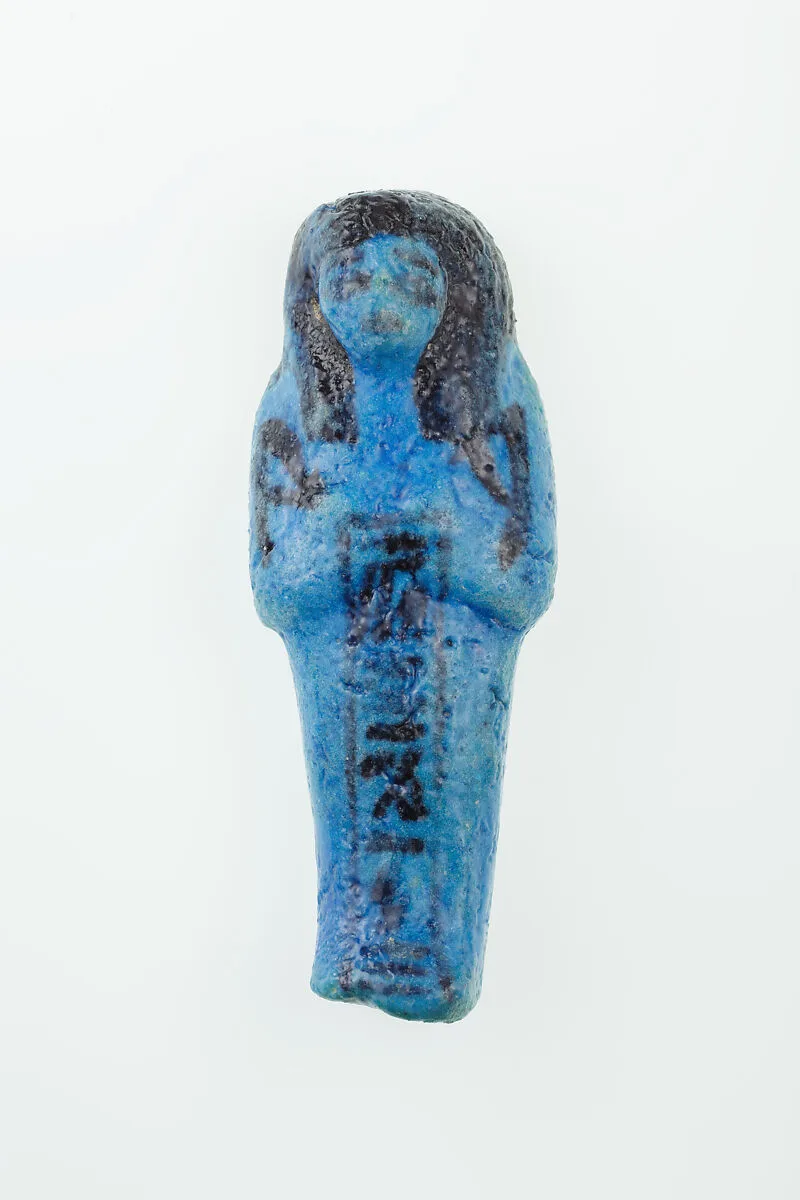 Worker Shabti of Nauny — Unknown
