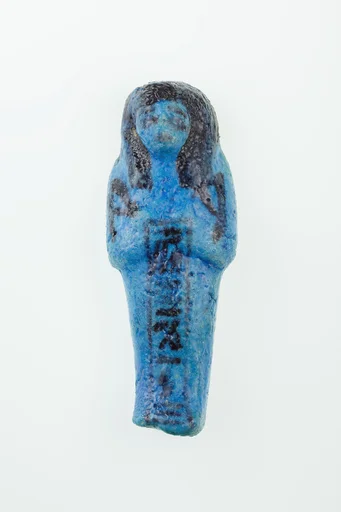 Worker Shabti of Nauny