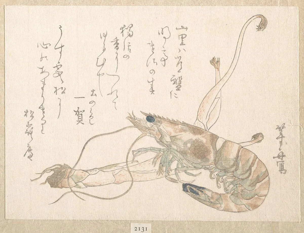 Untitled — Uematsu Tōshū