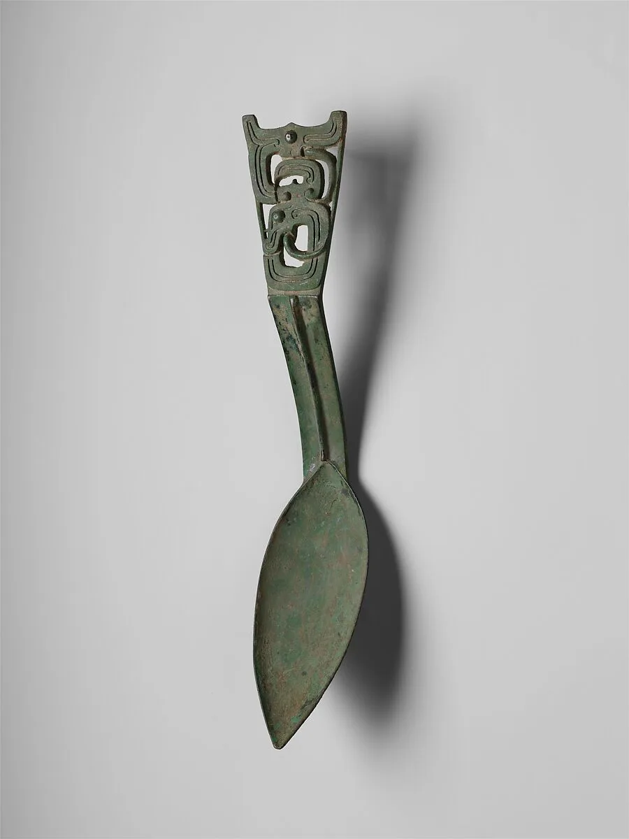 西周 青銅匕|Spoon (Bi) — Unknown