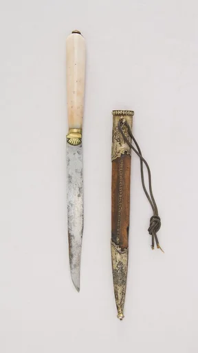 Knife with Sheath