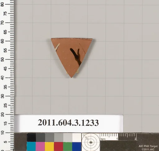 Terracotta rim fragment of a kyathos (cup-shaped ladle)