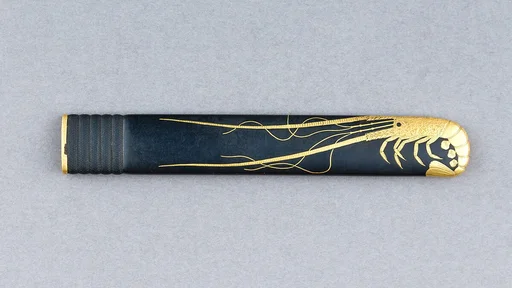 Knife Handle (Kozuka)