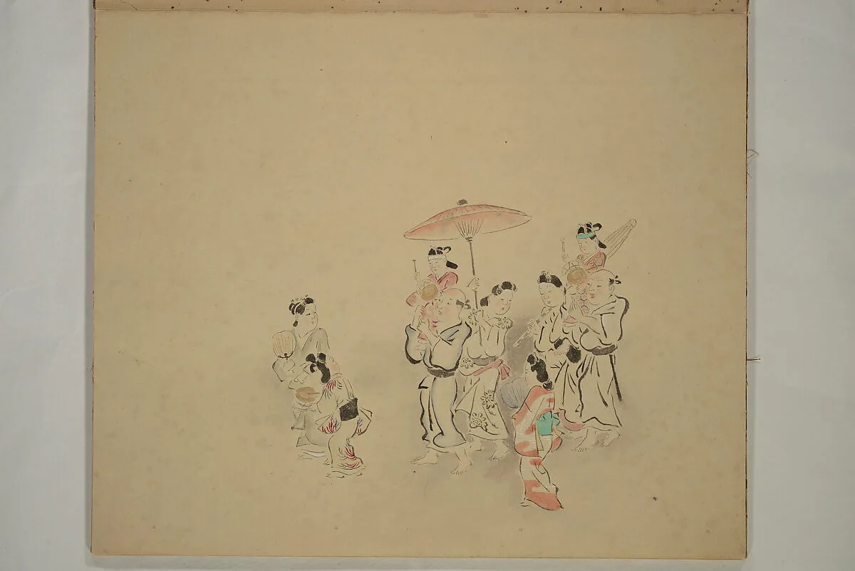 Untitled — Yūkakudō 幽覚堂