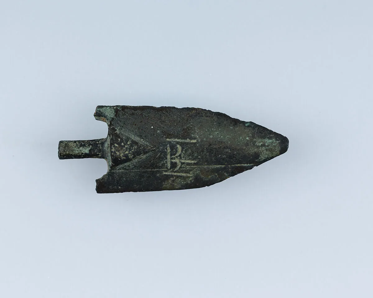 Two Arrowheads — Unknown