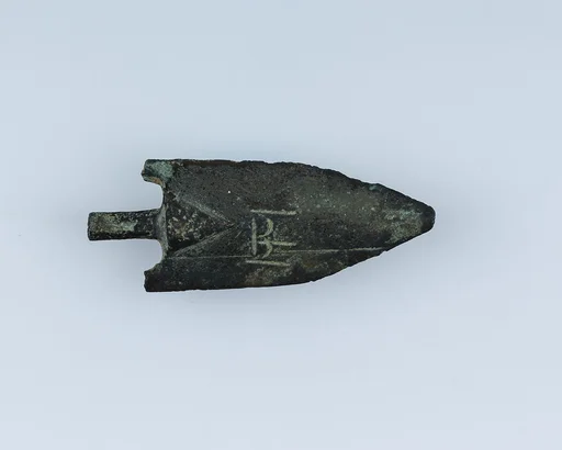 Two Arrowheads