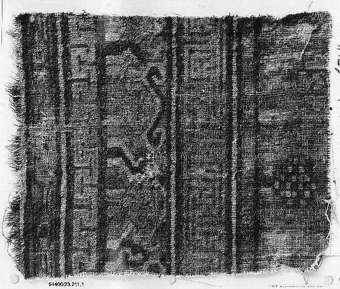 Carpet fragment — Unknown