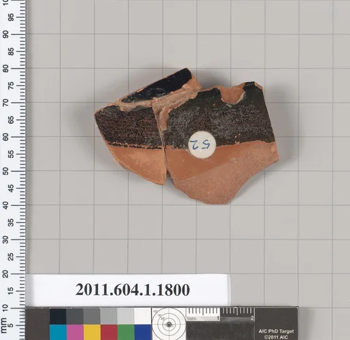 Terracotta rim fragment of a kylix (drinking cup)