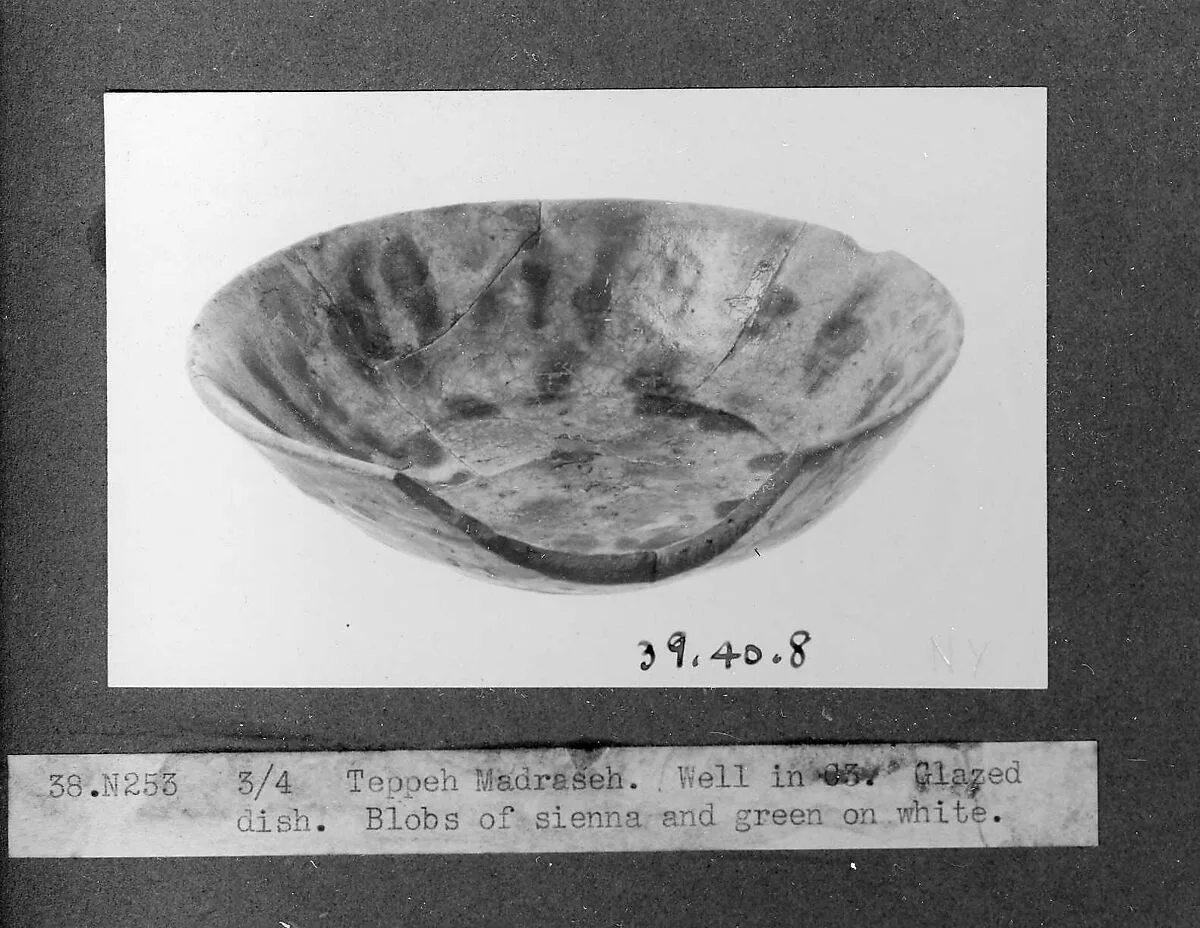 Dish — Unknown