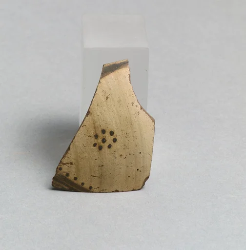 Skyphos fragment