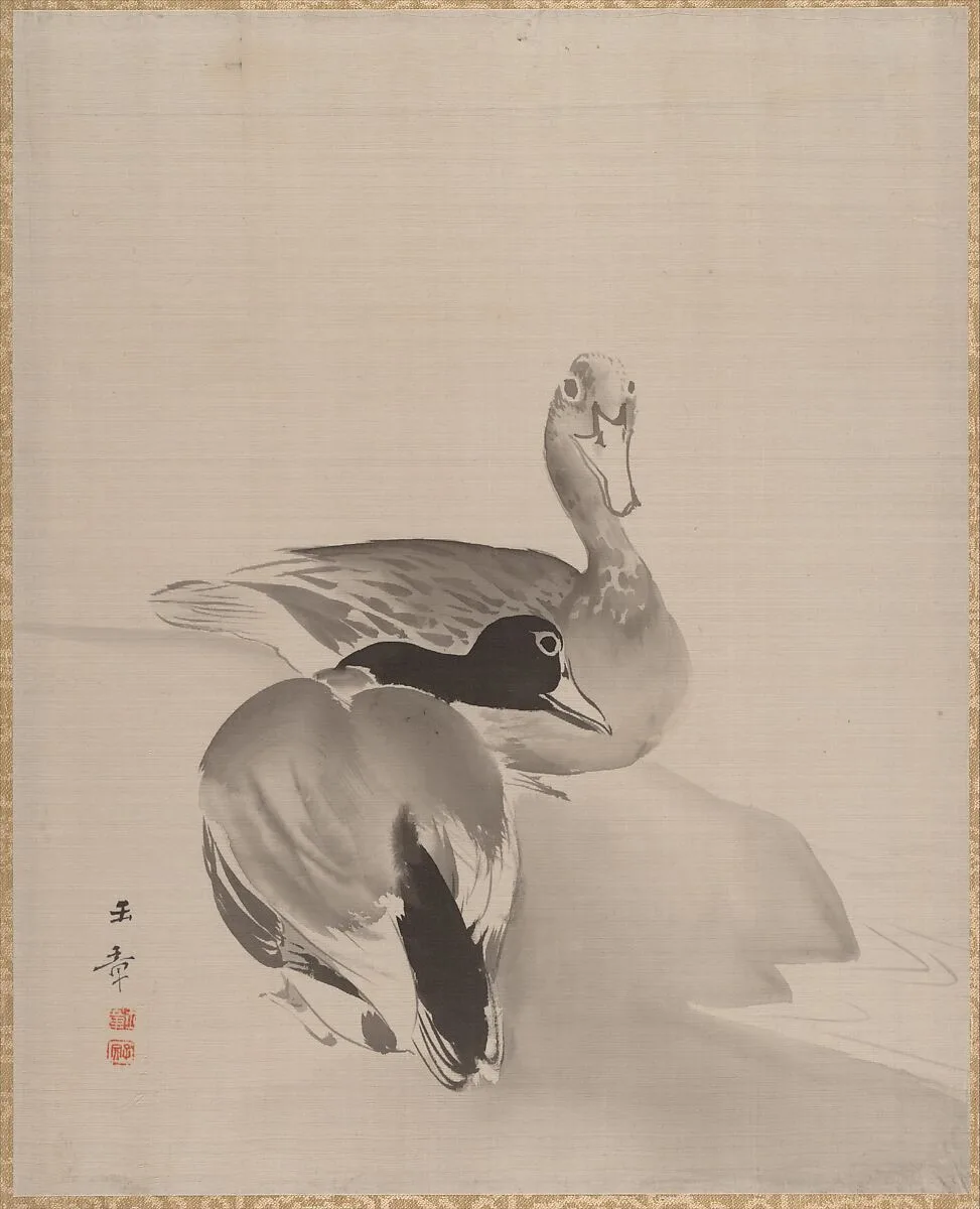Untitled — Kawabata Gyokushō