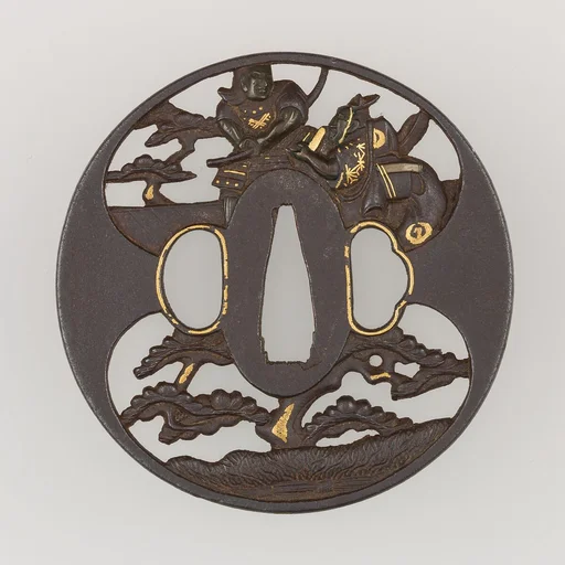 Sword Guard (Tsuba)