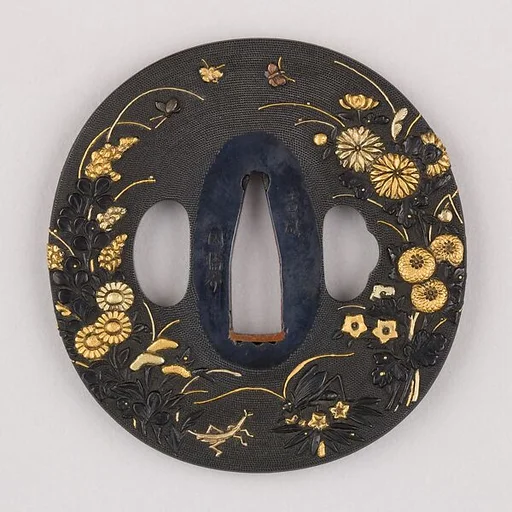 Sword Guard (Tsuba)