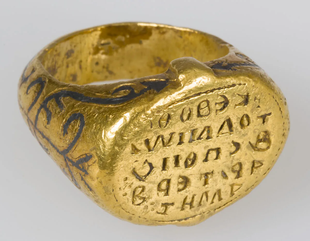 Signet Ring of John, Imperial Spatharios — Unknown