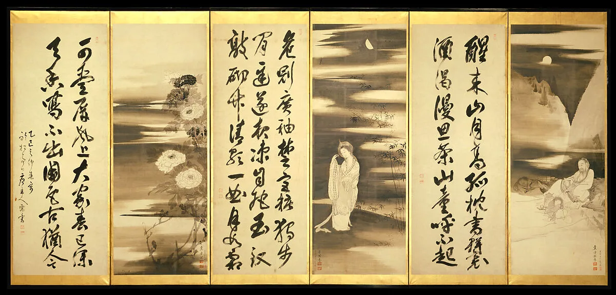 書画押絵貼屏風|Miscellaneous Paintings and Calligraphy — Nagasawa Rosetsu 長澤蘆雪|Shishin Sōgin 指津宗琅