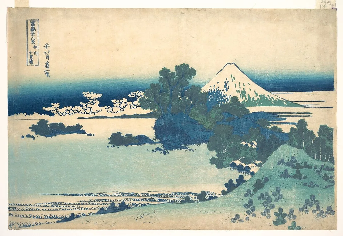 冨嶽三十六景 相州七里浜|Shichirigahama in Sagami Province (Sōshū Shichirigahama), from the series Thirty-six Views of Mount Fuji (Fugaku sanjūrokkei) — Katsushika Hokusai