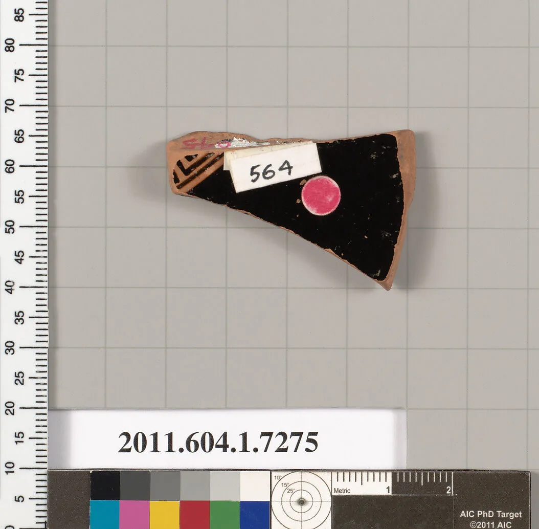 Terracotta fragment of a kylix (drinking cup) — Makron
