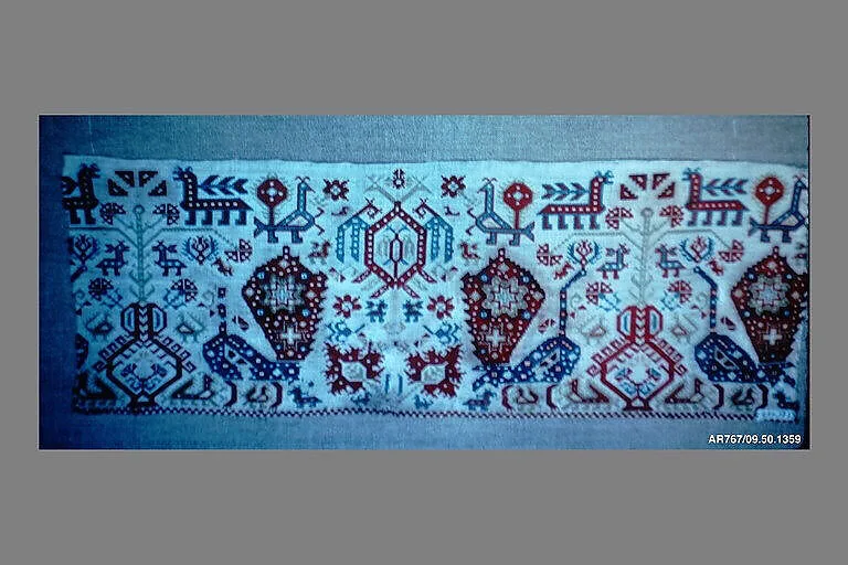 Border — Unknown
