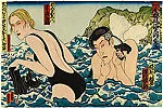 Longing Samurai