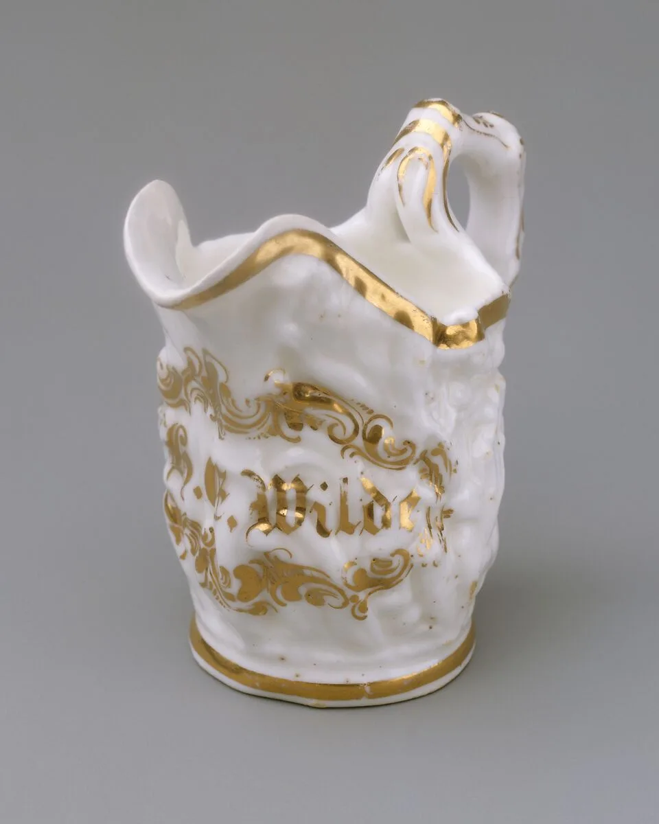 Miniature pitcher — Charles Cartlidge and Company