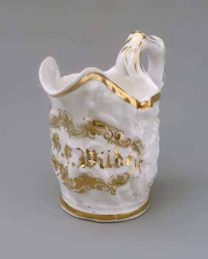 Miniature pitcher