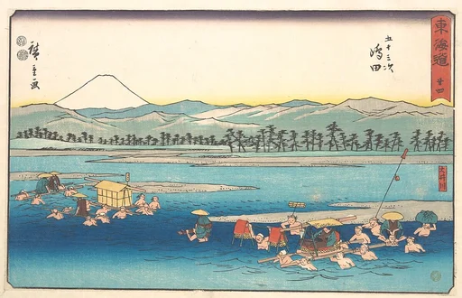 東海道五十三次 島田 大井川|Shimada