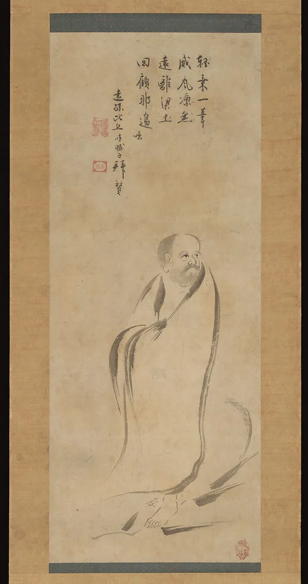 芦葉達磨図 (Royō Daruma zu)|Bodhidharma Crossing the Yangzi River on a Reed — Kano Genshun 狩野元俊|Gyokushitsu Sōhaku