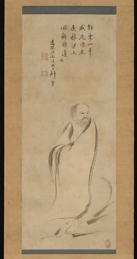 芦葉達磨図 (Royō Daruma zu)|Bodhidharma Crossing the Yangzi River on a Reed