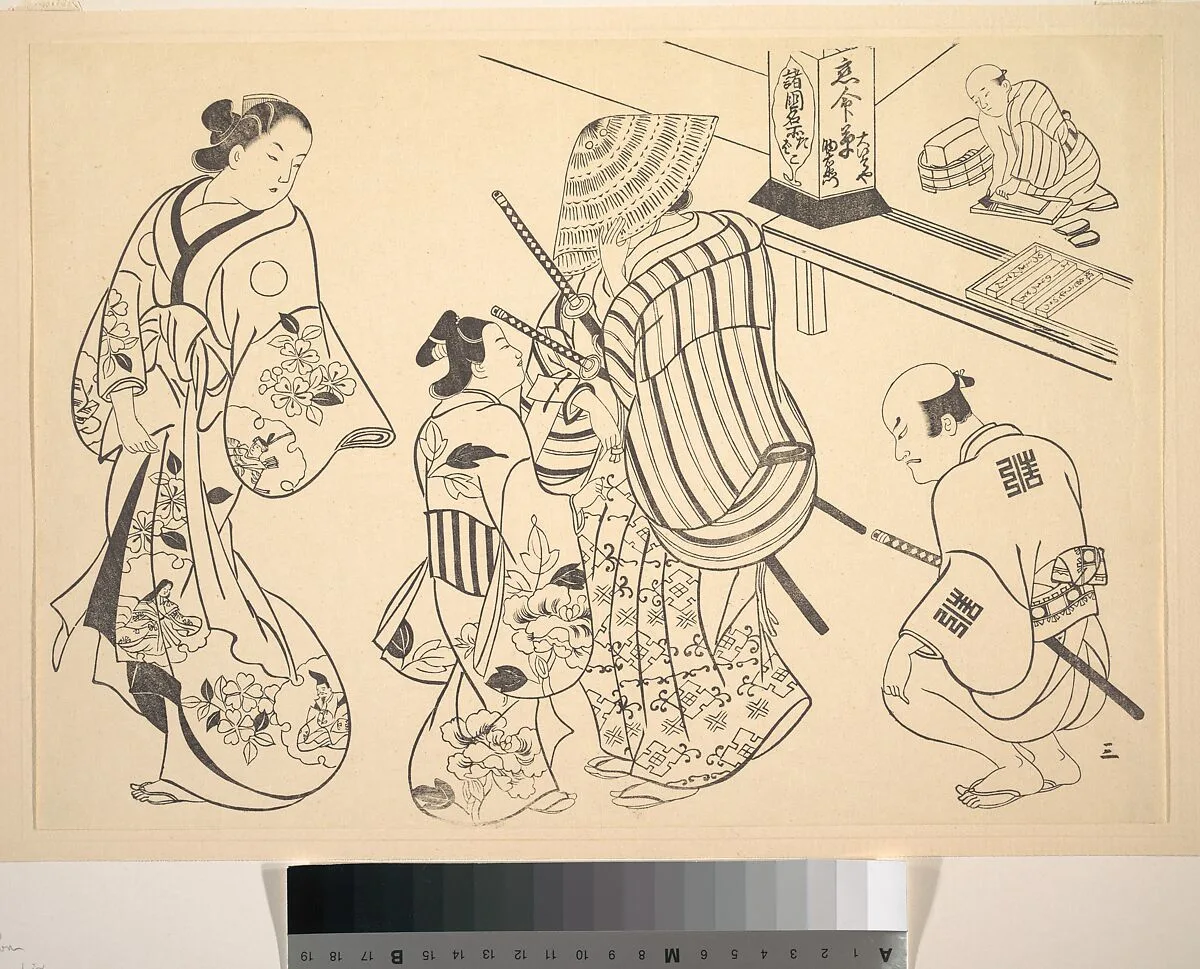 Untitled — Okumura Masanobu