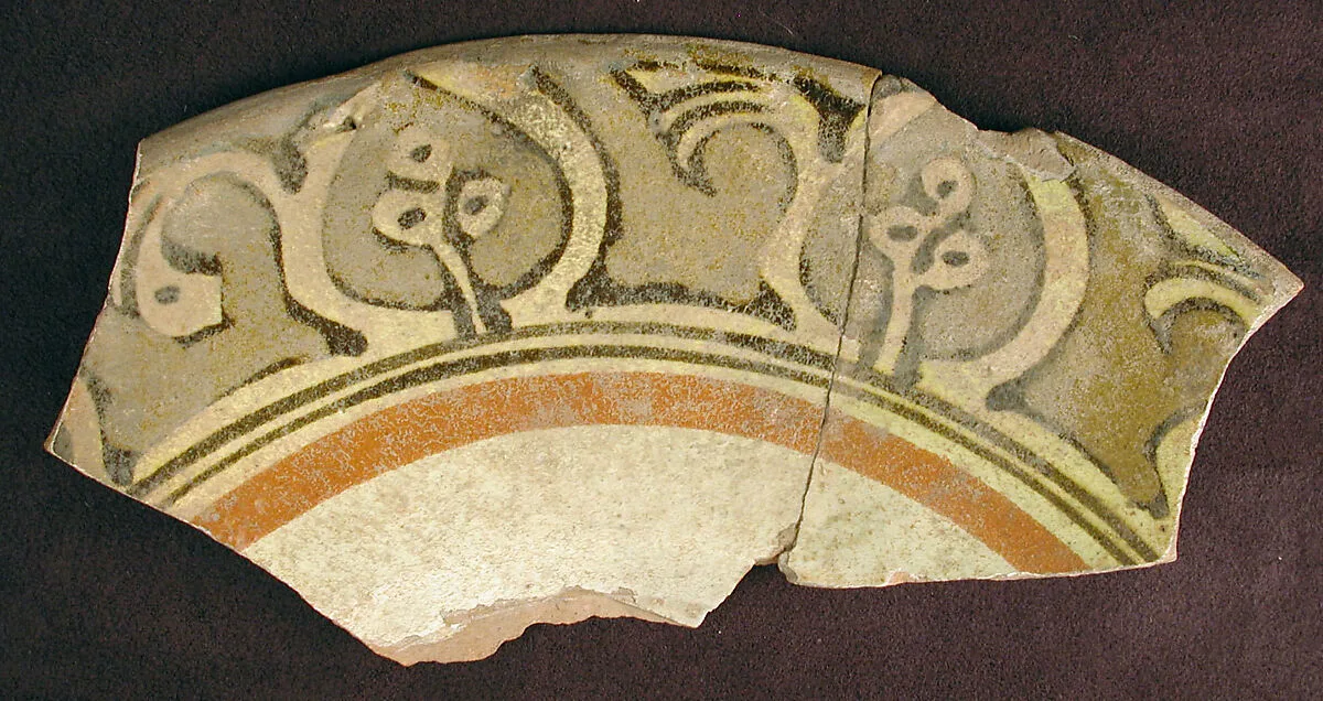 Fragment from a Rim with Vegetal Decoration — Unknown