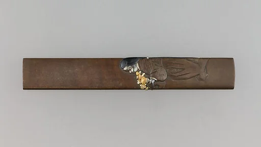 Knife Handle (Kozuka)
