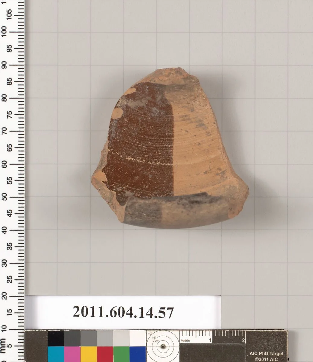 Terracotta fragment of an undetermined shape — Unknown