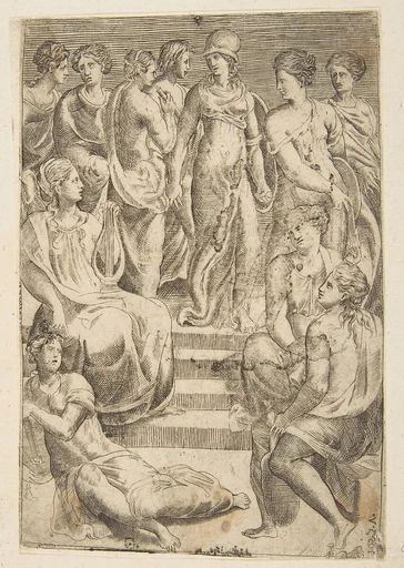 Minerva and the Arts and Sciences