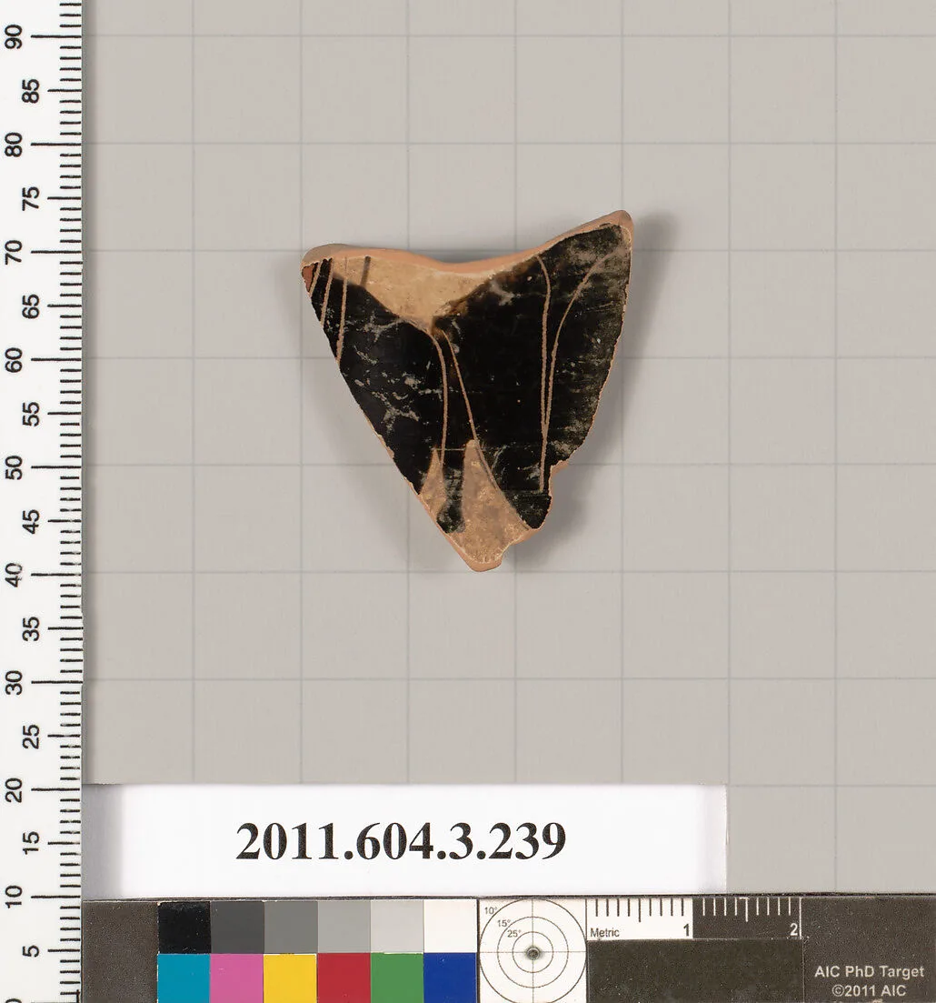 Terracotta fragment of an undetermined shape — Unknown