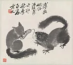 清/現代 齊白石 松鼠圖 軸|Squirrels — Qi Baishi