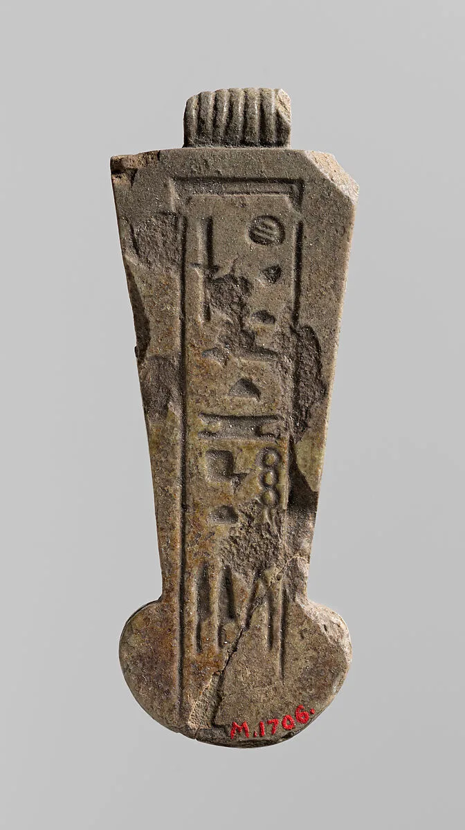 Menat pendant — Unknown