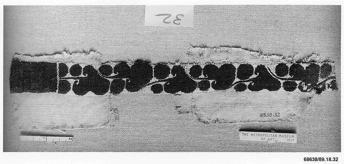 Textile Fragment — Unknown