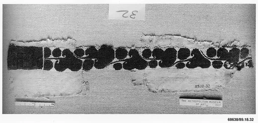 Textile Fragment